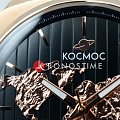 Часы Космос ЦУП D 113.49.31 фото 4
